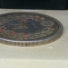 一圓銀貨 左銀 明治三十四年 日本龍銀明治三十四年(1901年) 五十錢50錢重13.38g 銀幣(80%銀