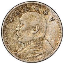 三年袁世凱壹角-優惠推薦2026年2月| Yahoo拍賣