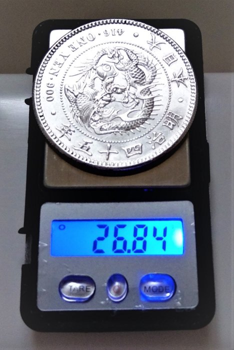 A600日本古錢9枚セット　一圓銀貨　五十錢二十錢十錢五錢 一分銀 貿易銀 菊紋 A600日本古錢9枚セット一圓銀貨五十錢二十錢十錢五錢 一分銀