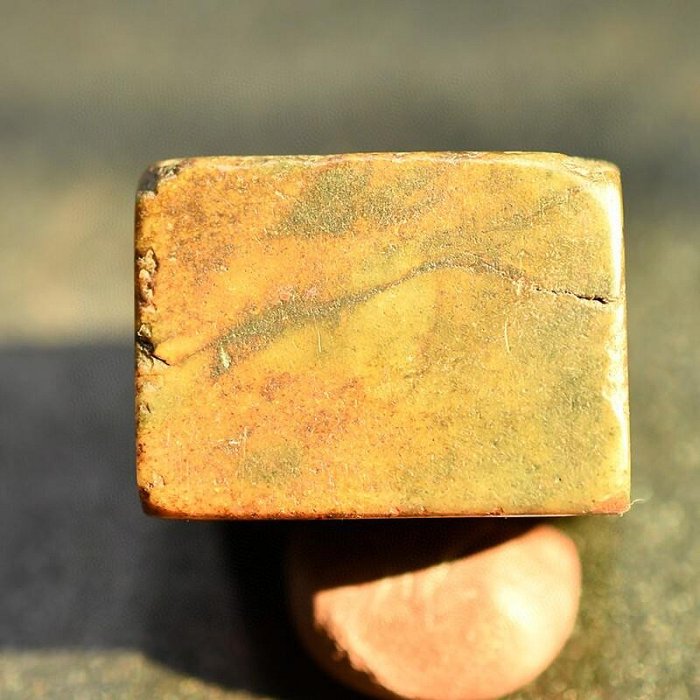 梁啟超】老印章金石篆刻壽山石芙蓉石印章1.18 尺寸長4厘米寬4 印石原石