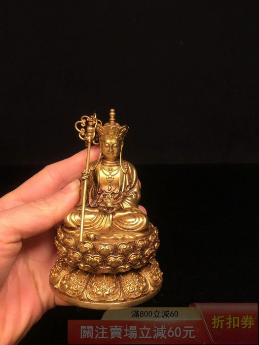 舊藏純紫銅鎏真金佛像地藏王菩薩純銅佛像老銅像做工精美包漿老氣寬