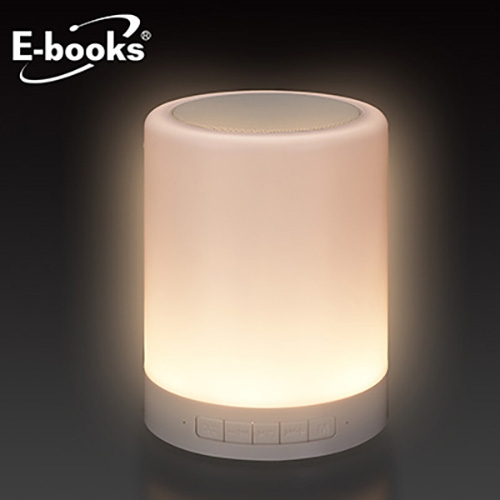E-books D14 藍芽LED觸控式夜燈喇叭