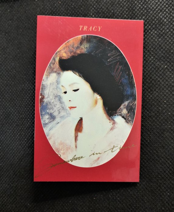TRACY HUANGトレイシー・ホアン黄鶯鶯のCD「紅伶心事」 TRACY HUANGトレイシー・ホアン黄鶯鶯のCD「紅伶心事」 CD