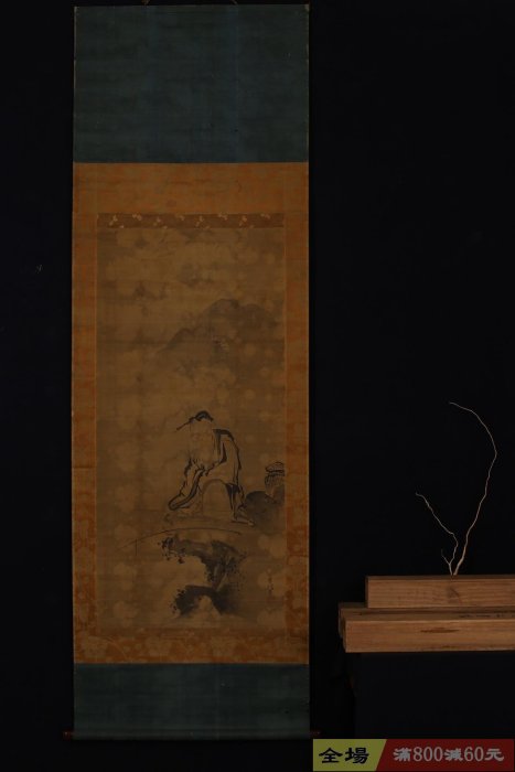 大幅狩野周信筆《太公獨釣圖》掛軸絹本錦裱品相見圖有蟲蛀和修復筆意不