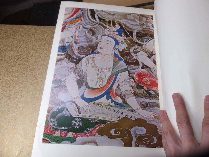 復原國寶佛畫豪華版宮原柳僊佛像畫集曼茶羅日品日本佼成版社1965 古玩