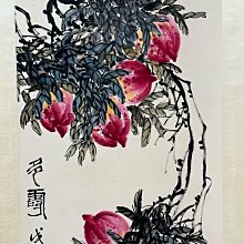 齊白石壽桃圖尺寸68x136 紙本水墨畫工精湛畫面構圖優美紅桃綠葉搭配