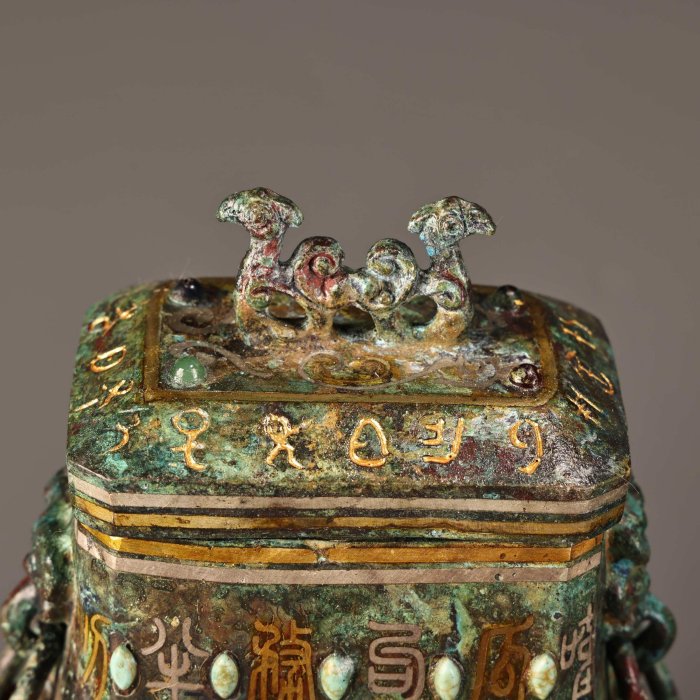 珍蔵 錯金銀 宝石嵌 青銅方花瓶 重厚1600g 保存良好 古代工芸 中国古 