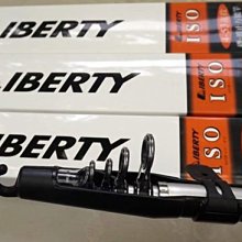 DAIWA 釣竿 LIBERTY ISO3-53 遠投 清倉)全新DAIWA LIBERTY ISO 3-53遠投磯釣竿另(現貨) | Yahoo拍賣