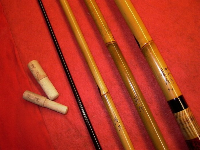 收藏品紀州へら竹竿日本製竿師手做玉成並繼和竿11尺廣茂9尺1土鯽