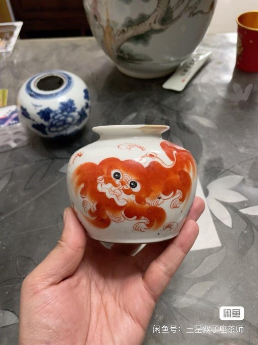 清代晚清民國紅獅子將軍罐匠心獨運磁胎細膩香氣四溢吉祥瑞獸動靜皆宜