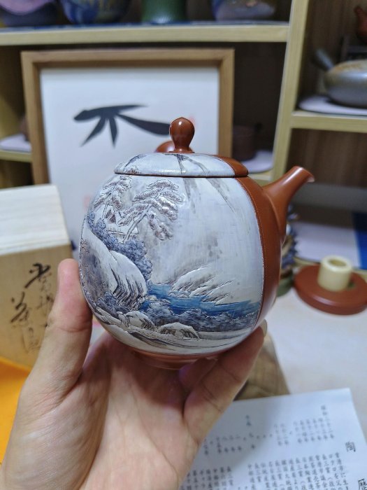 旧家蔵出 新品 常滑焼 吉川雪堂 吉川壺堂 合作 朱泥 急須 茶器 真作保証 ① Amazon.co.jp: 常滑名工 吉川雪堂 壷堂作 朱泥急須 毛利元就 百