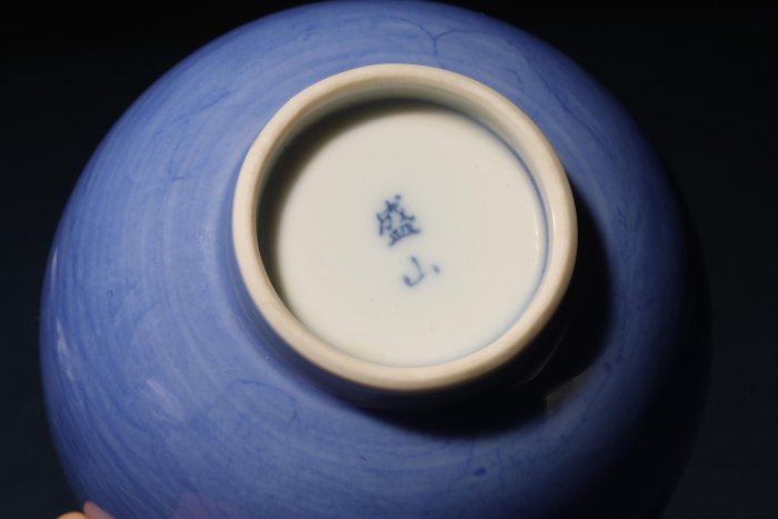 3/3結標日本手造青花染付山水圖煎茶杯組附木茶托共箱BEB0517 -茶道具侘