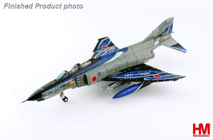 航空機・ヘリコプター X-PLUS 1/72 F-4EJ Kai Phantom II 魔玩達人】1/72 HM HA19026 F-4EJ Kai Phantom II 日本空自隊幽靈彩繪