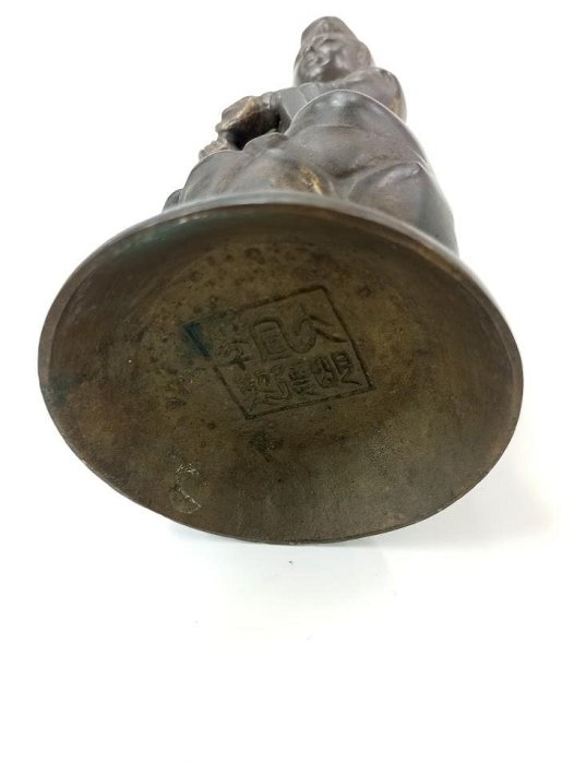 大明宣德年製-優惠推薦2026年2月| Yahoo拍賣