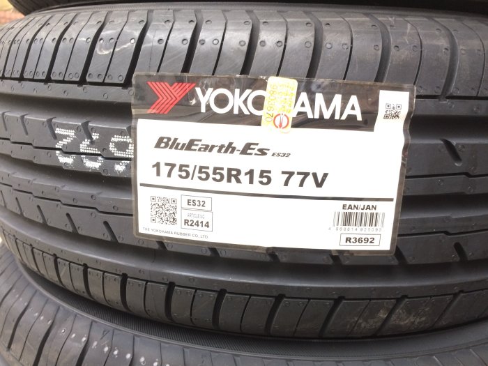 台北永信輪胎~橫濱輪胎 ES32 175/55R15 77V 含安裝 定位