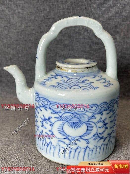 元斉藍絡枝鳳紋壷仿古磁器骨董古玩 元斉藍絡枝鳳紋壷仿古磁器骨董古玩y 【公式通販】