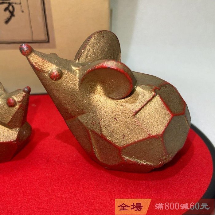 昭和五十九年日展雕刻家三枝惣太郎十二生肖干支鼠置物擺件鐵制紙盒具體