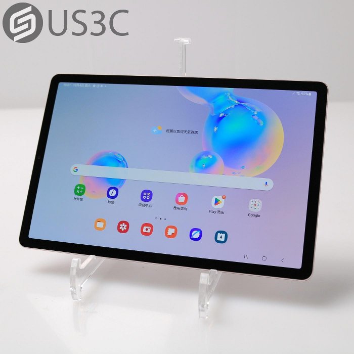 【US3C-桃園春日店】公司貨 Samsung Galaxy Tab S6 SM-T860 6G 128G WiFi 玫瑰棕 10.5 吋 二手平板