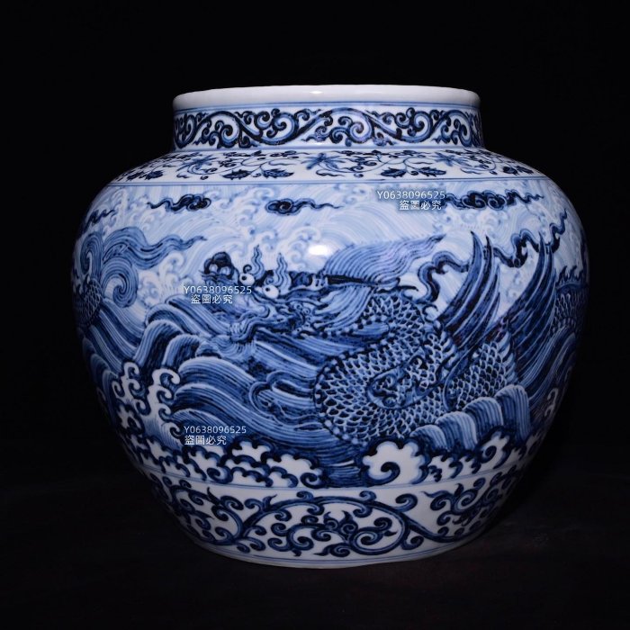 大明宣德年制奉天殿内府監造款青花海水飞龙纹罐，高30.5×35厘米