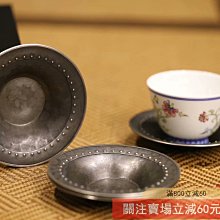 日本銀杯-優惠推薦2026年7月| Yahoo拍賣