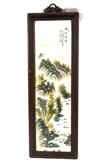 中国古美術　磁器板　瓷板画 民国　珠山八友　汪野亭　粉彩 民国珠山八友汪野亭修竹茅亭粉彩瓷板.jpg-清华雅集