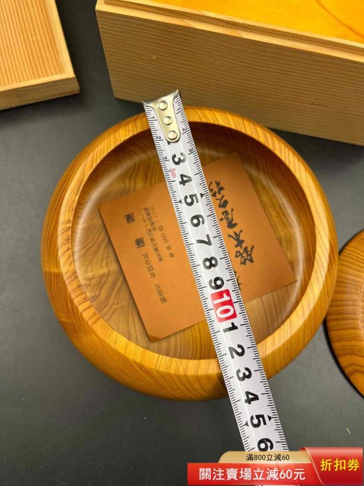千壽木世界遺產屋久杉製高級果子器靖修作鉢置物盆天然木共箱希少極上品