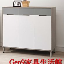 蘆洲巨林家具館..肯詩特淺灰雙色4x3.6尺鞋櫃(768)(木心板)-SB#906-2..台北地區免運費!!