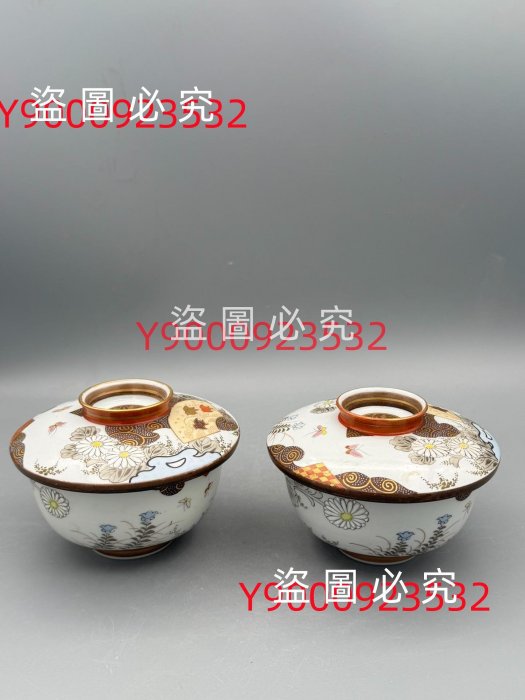 碗NO.180 日本拍回明治时期九谷烧名工上喜山作品满工满绘古董古玩老