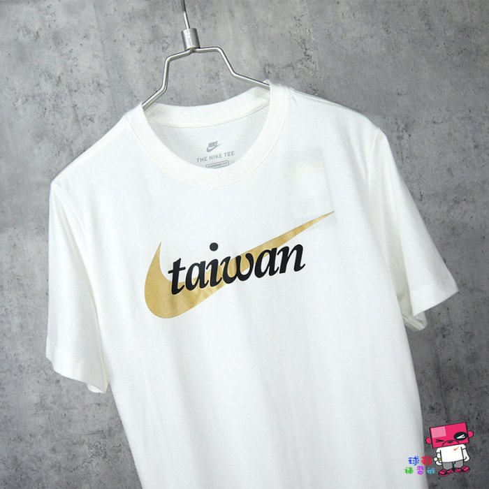 nike taiwan t shirt
