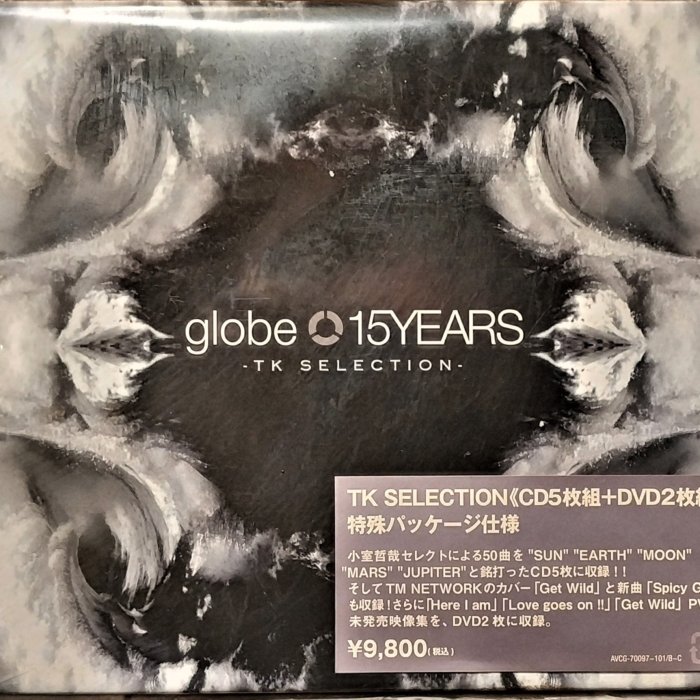 globe『15YEARS-TK SELECTION-』 51njXCUW3HL._UF1000,1000_QL80_.jpg