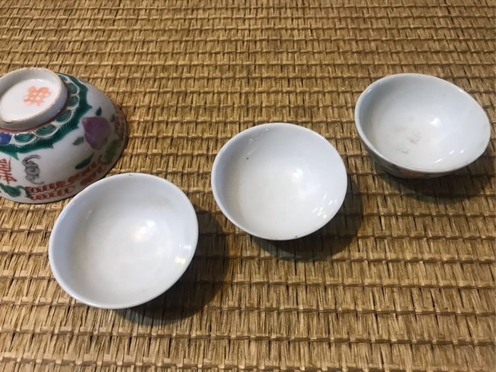 清代同治粉彩福壽紋手繪茶杯茶道4件老件| Yahoo拍賣