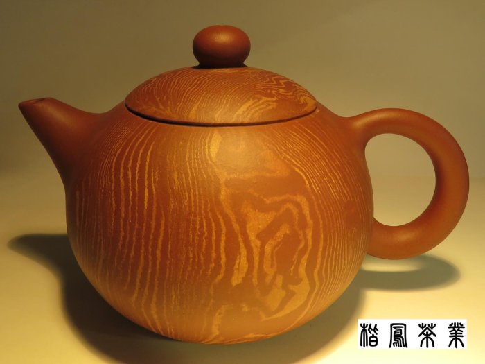 養壺達人}精選宜興紫砂名人{陸震}老紅泥~黃朱泥雙色泥繪完美結合之{大