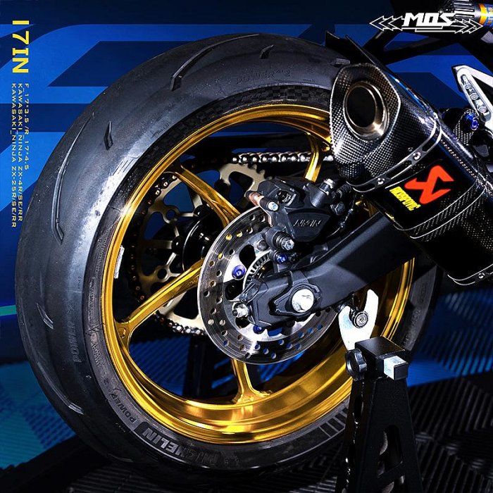 鍛神 MOS ZF-05 鍛造輪框鋁合金鍛框忍者NINJA ZX25R ZX4R ZX 25R 4R SE RR
