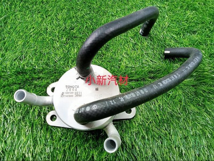 TOYOTA 豐田 WISH 13-16 ALTIS 2.0 10-13 正廠 全新品 變速箱冷卻器