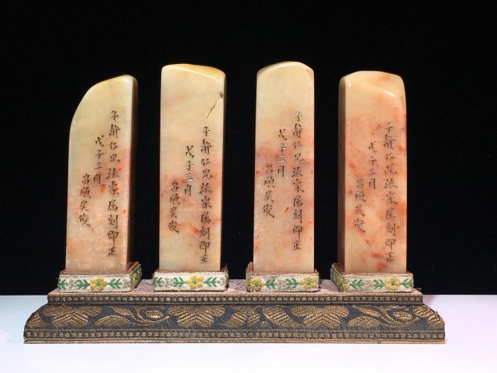 壽山石芙蓉石名家昌碩吳俊四大美女印章L600【搭配高檔錦盒】單個尺寸