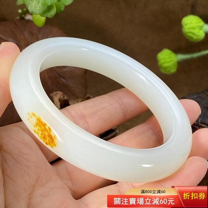 56圈口】羊脂美鐲，脂白新疆和田玉手鐲，腕間風情，61.99g，56圈口，灑