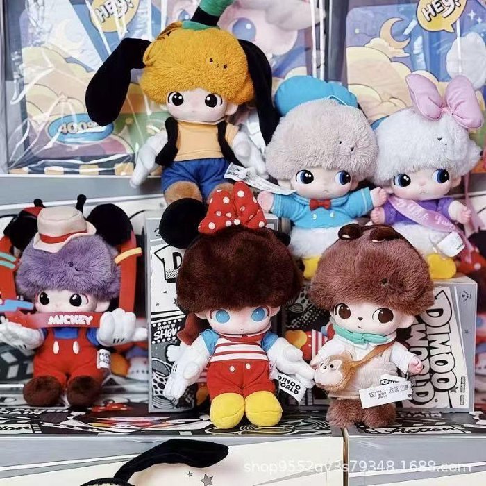 快速出貨 POPMART泡泡瑪特DIMOO WORLD 迪士尼系列搪膠毛絨鑰匙圈盲盒禮物