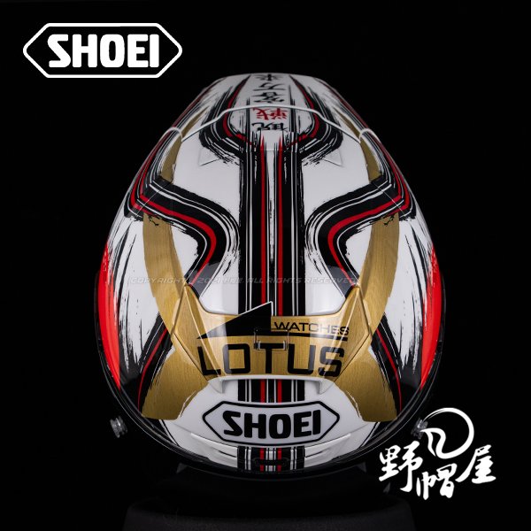 野帽屋》SHOEI X-FOURTEEN MARQUEZ MOTEGI2 X REDBULL 紅牛選手彩繪L