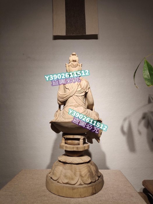 現貨香樟木雕刻如意輪觀音尺寸25*25x58厘米點“我”和我吧古玩木雕擺件