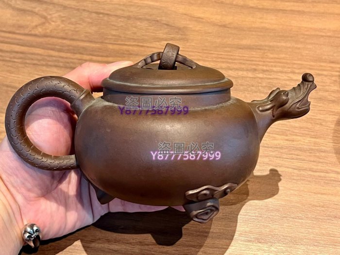 茶道具 茶道具懐石茶箱鵬雲斎坐忘斎淡々斎即中斎七事 舟香合 又妙斎好