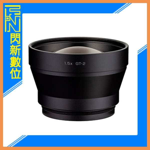 RICOH GT-2 望遠鏡頭 適GRIIIx GR3x GRIII x (GT2,公司貨)GRIIIX