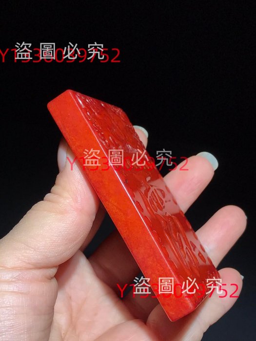 鑑定書付】和田玉（ホータン玉） 且末料藍帶糖(金運)「牛」手彫り 手把