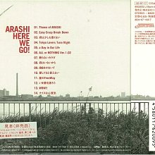 嵐~ARASHI -- HERE WE GO! -- CD(航空版) | Yahoo拍賣