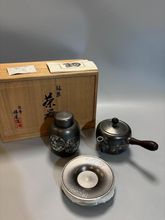 日本中古本錫錫半造大阪浪華錫器錫制茶器組合錫罐錫茶葉罐錫茶入日本錫