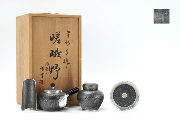 錫製 浪華 急須 茶托 茶壺 茶匙 茶器一式 本錫 茶道具 まとめセット 浪