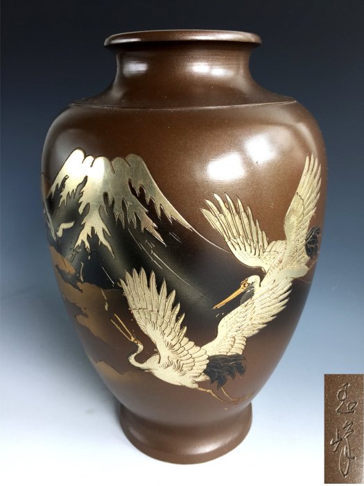 松果坊】日本金工『玉峰』作銀富士山祥鶴圖銅花瓶花器s174b | Yahoo拍賣
