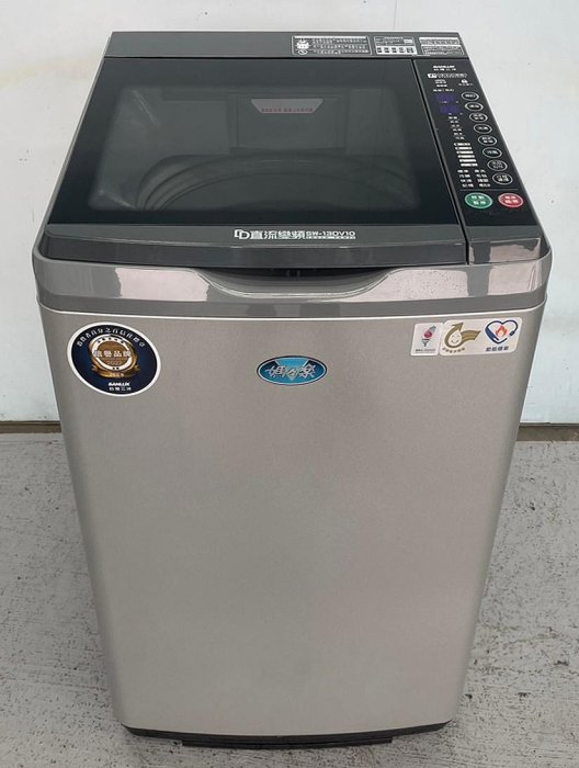 新竹永茂二手家具2手傢俱中古家電館*RE60610*三洋13kg變頻洗衣機*乾衣機 烘衣機 滾筒洗衣機 直立式洗衣機 雙槽洗衣機 單槽洗衣機 洗脫烘 龍潭 青埔