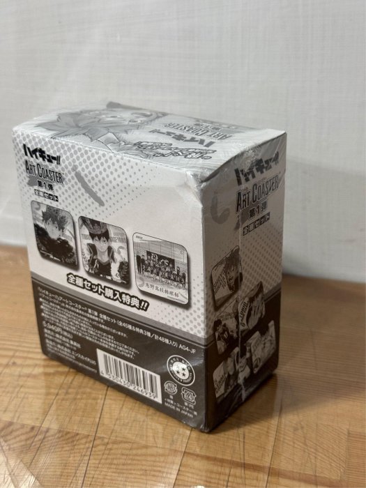 ハイキュー アートコースター 第1弾 BOX 新品】ハイキュー アートコースター 第一弾 全種セット 2箱分