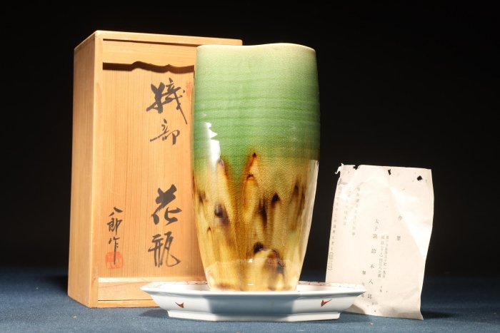 織部焼　太子窯　鈴木八郎　花瓶 織部焼 太子窯 鈴木八郎 花瓶 織部焼 太子窯 鈴木八郎 花瓶【公式通販】