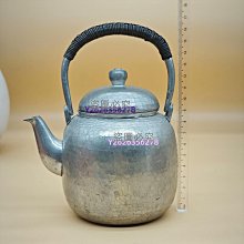 錫製 茶壺 純錫茶壺-優惠推薦2025年8月| Yahoo拍賣